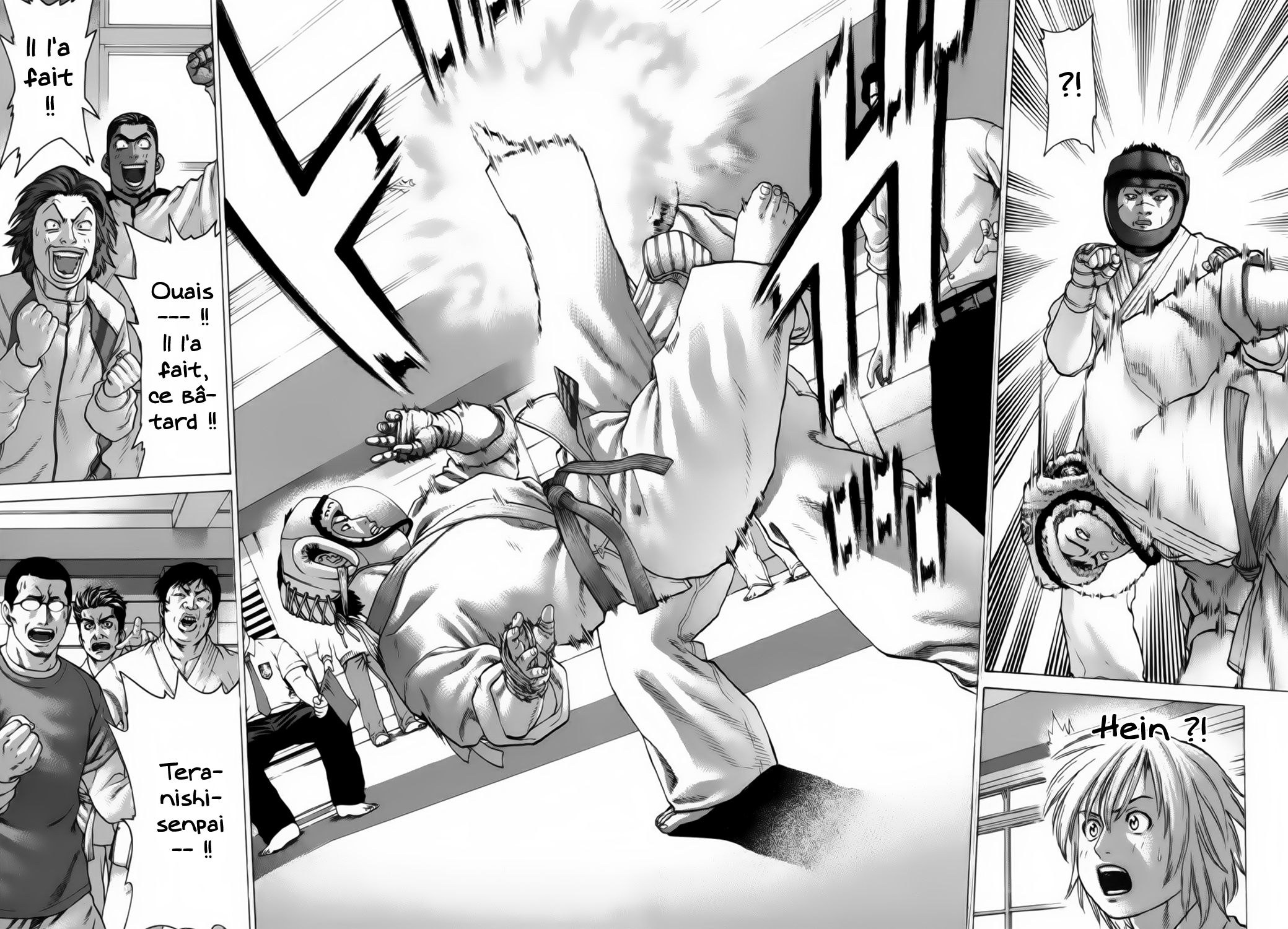 img Karate Shoukoushi Kohinata Minoru 13